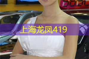 如何在上海实现身体素质提升